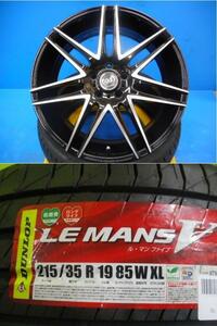 4本 ROUD シェンカー 7.5J+53 5H-114.3 ダンロップ LEMANS V LM705 215/35R19インチ BM系 アクセラスポーツ アテンザスポーツ MAZDA3