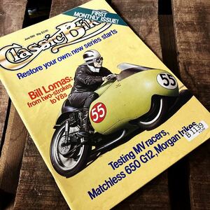 B1139　「Classic Bike」クラシックバイク　ヴィンテージバイク　英国車 バイク カスタム 古本　雑誌 旧車　ビンテージ　自動車