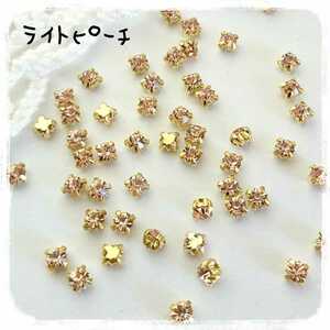 ライトピーチ＊ゴールド台座付き 約３mm 50個 ★デコパーツ ネイル ハンドメイド