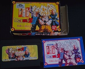 【送料無料】ドラゴンボールZⅢ 烈戦人造人間　ファミリーコンピュータ　BANDAI　DRAGON BALL　[FC]