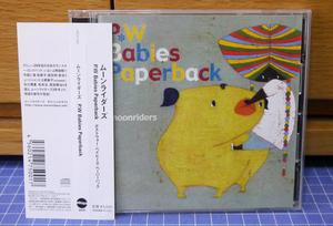 ムーンライダーズ／CD「P.S Babies Paperback」