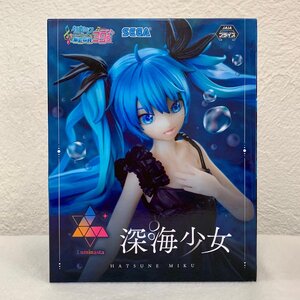 ＜未開封＞初音ミク 「初音ミク -Project DIVA MEGA39’s-」 Luminasta“初音ミク-深海少女” フィギュア★箱の高さ約19cm〈37