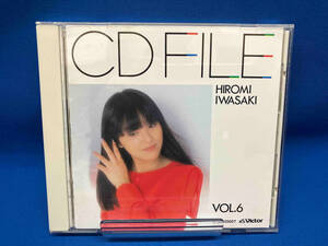 岩崎宏美 CD CD File Vol.6