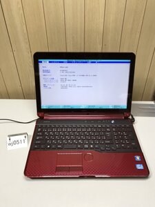 ジャンク 部取 富士通 LIFEBOOK AH77/G FMVA77GRZ Core i7 2670QM 2.20GHz - wj0511