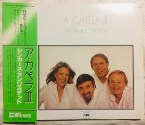 帯,ライナー付 美コーラス サンプリングソース The Singers Unlimited / A Capella III MPS Bonnie Herman Gene Puerling Len Dresslar