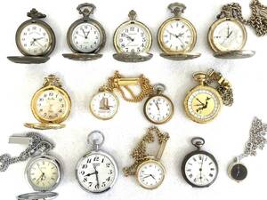 【D505】希少 懐中時計 14点 まとめ売り SEIKO 鉄道時計 初代機 3870-0010 CITIZEN ALBA WILKA 銀無垢 SV900 手巻き時計 など♪