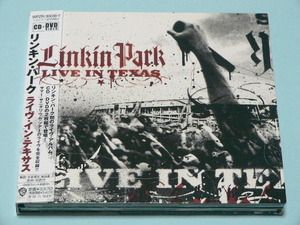 LINKIN PARK / LIVE IN TEXAS // CD+DVD リンキン パーク