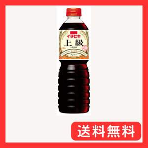 イチビキ 上級しょうゆ 800ml ×15本