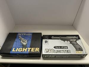 A93961 ★　ガンライター M19 COMBAT MAGNUM ワルサーP.38 ライター ピストル型 喫煙具 2個セット 着火未確認　◆