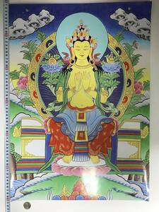 チベット仏教 曼荼羅　仏画　大判ポスター 593×417mm A2サイズ　10506
