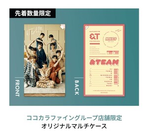 マツキヨココカラ &team マルチケース　 エンチーム グッズ 韓国アイドル 日韓 ケイ ニコラス ユウマ ハルア タキ ウィジュ