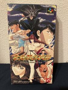 なつきクライシスバトル スーパーファミコン専用ソフト SNES エンジェル 箱付