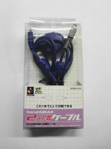 GB24-012 任天堂 ニンテンドー ゲームボーイアドバンス GBA Karat カラット 2人 対戦ケーブル KRGBA-2VS 美品