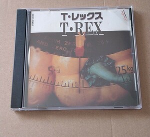 T・レックス T.Rex ベストアルバム マーク・ボラン CD Mark Bolan グラム・ロック ハードロック