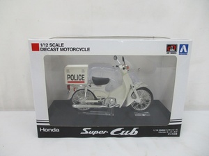 7622B 未使用 1/12 完成品 バイクシリーズ ホンダ スーパーカブ HONDA Super Cub ポリス仕様 AOSHIMA アオシマ ダイキャスト バイク