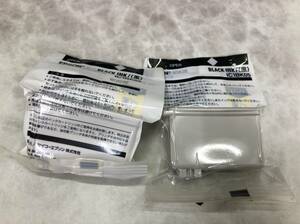 未開封 EPSON エプソン 純正 インクカートリッジ IC1BK05 ブラック 2個 セット 240613EC3