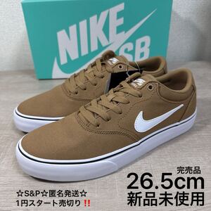 1円スタート売切り 新品未使用 26.5cm NIKE ナイキ SB CHRON 2 エスビー クロン2 スケートボード スニーカー 完売品 ドリフトウッド