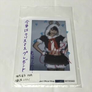 P45880 ◆工藤遥 トナカイ 福家書店特典 写真 ブロマイド L版 送料180円 ★5点以上同梱で送料無料★