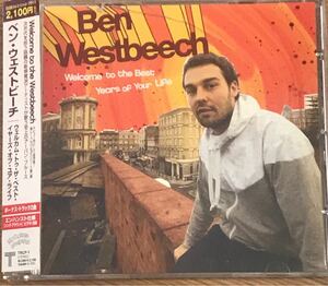 【国内盤】Ben Westbeech - Welcome to the Best Years / Brownwood, Gilles Peterson