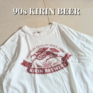 90s KIRIN　麒麟ビール　企業　Tシャツ シングルステッチ　L相当