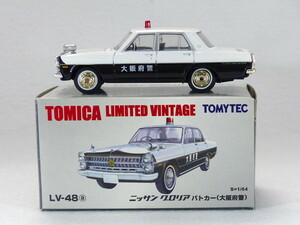 T075　トミカリミテッドヴィンテージ　LV-48a　日産グロリアパトカー（大阪府警）