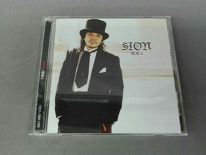 SION CD 燦燦と