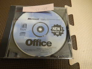 AX-103　レア Microsoft office Professional 95　オフィス　95