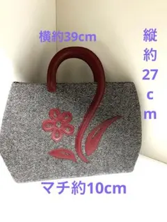 『未使用品』花刺繍のトートバッグ