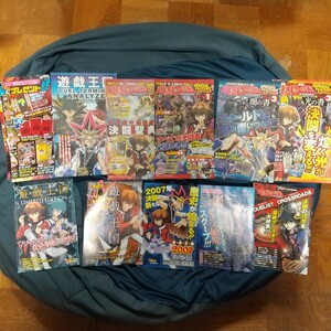 Vジャンプ 付録 11冊 遊戯王に関する物 まとめ