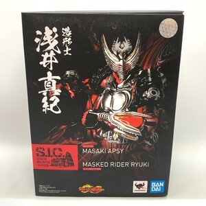 S.I.C. 仮面ライダー龍騎 浅井真紀 ドラグレッダー SIC BANDAI フィギュア [33-0122-S2]☆良品☆