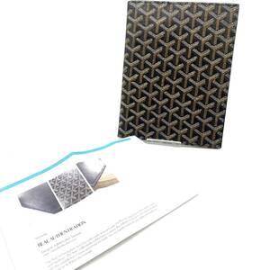 1円〜　【鑑定書付き！】　GOYARD ゴヤール　手帳ケース　アジェンダ　カバー　ヘリンボーン　ブラック系　KL541