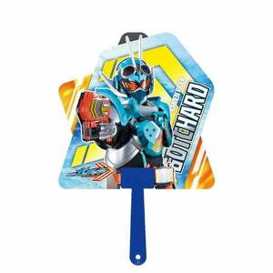 キャラクターダイカットボールうちわ 仮面ライダーガッチャード 1040 雑貨 日用品 [ 新品 ]