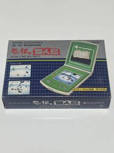 新品　レア　当時物　バンダイ LCDソーラーパワー 恐怖の無人島