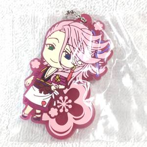 【GP】続 刀剣乱舞 花丸 宗三左文字 ねんどろいどぷらすラバーキーチェーン