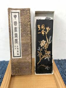 中国書画墨 書道具 上海墨廠出品 油煙101 墨 古墨 書画