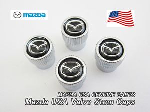 マツダ【MAZDA】米国US純正ホイール-エアバルブキャップ4個Mロゴ入り(銀×黒)/USDM北米仕様USAバルブステムキャップBLアクセラRX-8デミオDE