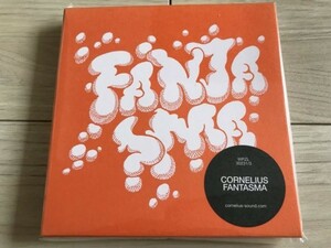 CORNELIUS コーネリアス 初回限定盤2CD＋DVD「Fantasma」小山田圭吾 砂原良徳！