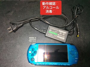 充電ケーブル&SDカード4GB 付接点復活剤◯アルコール消毒◯動確認済ブルー PSP-3000 本体 バッテリーなし E04-299rm/F3