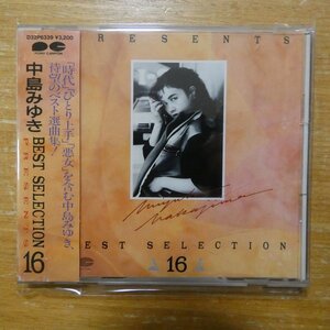 4988013072930;【CD/旧規格/3200円盤】中島みゆき / BEST SELECTION PRESENTS 16　D32P-6339