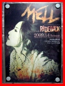 MELL/RIDEBACK【未使用品】B2告知ポスター(非売品)★送料＆筒代無料★