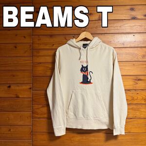 BEAMS パーカー