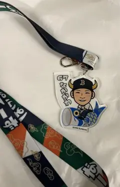 オリックスバファローズ　中川圭太選手　アクリルチャーム&ネックストラップ