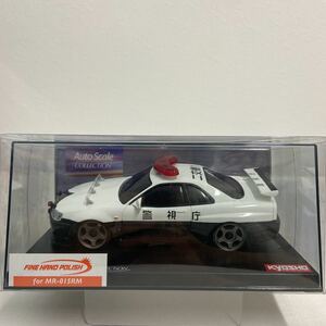 京商 MINI-Z 警視庁パトカー R34 GT-R 日産スカイライン Police car NISSAN SKYLINE BNR34 ASC RCボディ ミニッツ・レーサー ミニカー