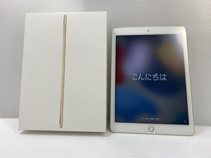 【中古品】第2世代 iPad Air 128GB MH1G2J/A ○YR-17697○