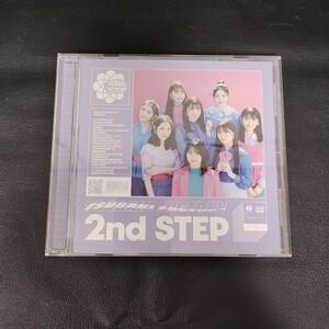 【つばきファクトリー】 2nd STEP[通常盤] 邦楽CD 棚2