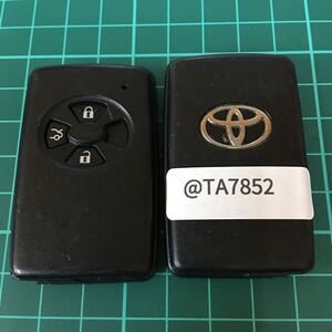 @TA7852 トヨタ 純正 271451-0500スマートキー 3ボタン 後期 GRS180 クラウン ロイヤル アスリート ノア ヴォクシー アイシス等キーレス