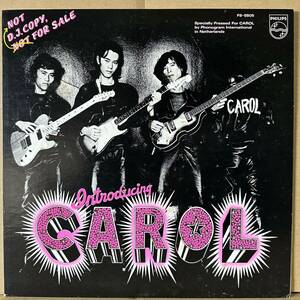 新品同様盤 LP / キャロル CAROL / INTRODUCING CAROL