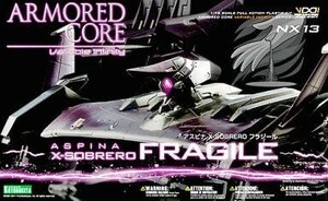 中古プラモデル 1/72 アスピナ XCR-SOBRERO フラジール 「アーマード・コア」 ヴァリアブルインフ