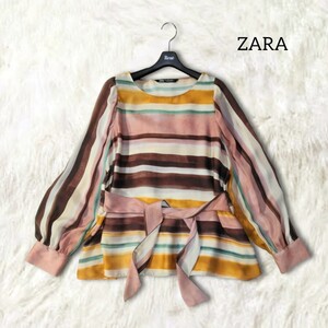 40 【ZARA】 ザラ マルチカラー ボーダー 長袖 ブラウス トップス L くすみカラー ピンク マスタード ベルト ウエスト紐 カラフル シアー