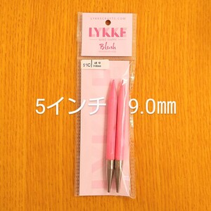 Lykke　リッケ　Blush　5インチ　9.0㎜　木製　付け替え針